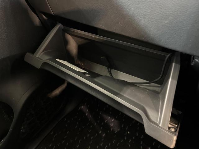 ルークス ハイウェイスター Gターボ ターボ 純正9インチナビ 両側パワースライドドア 衝突軽減システム 全周囲カメラ シートヒーター クリアランスソナー オートマチックハイビーム LEDヘッドライト ETC(44枚目)