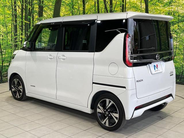 ルークス ハイウェイスター Gターボ ターボ 純正9インチナビ 両側パワースライドドア 衝突軽減システム 全周囲カメラ シートヒーター クリアランスソナー オートマチックハイビーム LEDヘッドライト ETC(50枚目)