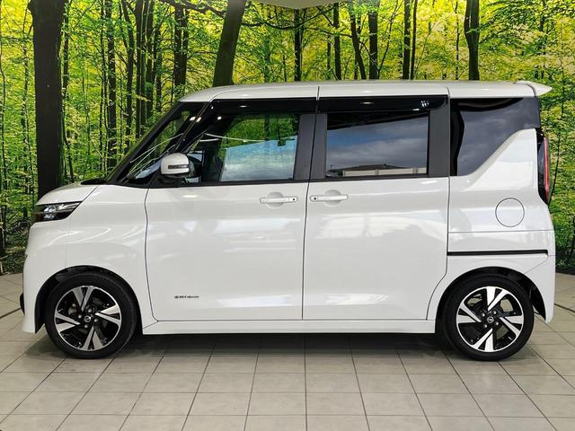 ルークス ハイウェイスター Gターボ ターボ 純正9インチナビ 両側パワースライドドア 衝突軽減システム 全周囲カメラ シートヒーター クリアランスソナー オートマチックハイビーム LEDヘッドライト ETC(51枚目)