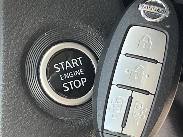 ルークス ハイウェイスター Gターボ ターボ 純正9インチナビ 両側パワースライドドア 衝突軽減システム 全周囲カメラ シートヒーター クリアランスソナー オートマチックハイビーム LEDヘッドライト ETC(80枚目)