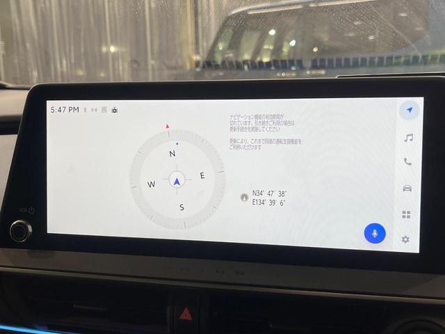 プリウス Ｚ　ガラスルーフ　フルエアロ　全周囲カメラ　衝突被害軽減システム　レーダークルーズ　禁煙車　電動リアゲート　ハーフレザーシート　前席シートエアコン　パワーシート　コーナーセンサー　スマートキー（21枚目）