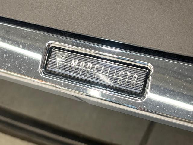 プリウス Ｚ　ガラスルーフ　フルエアロ　全周囲カメラ　衝突被害軽減システム　レーダークルーズ　禁煙車　電動リアゲート　ハーフレザーシート　前席シートエアコン　パワーシート　コーナーセンサー　スマートキー（52枚目）