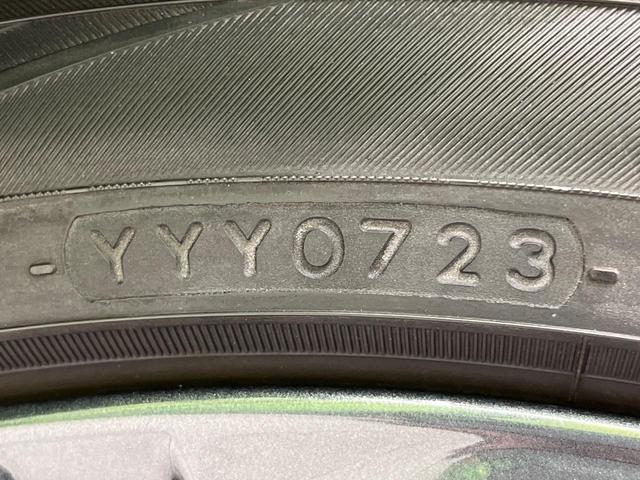 プリウス Ｚ　ガラスルーフ　フルエアロ　全周囲カメラ　衝突被害軽減システム　レーダークルーズ　禁煙車　電動リアゲート　ハーフレザーシート　前席シートエアコン　パワーシート　コーナーセンサー　スマートキー（71枚目）