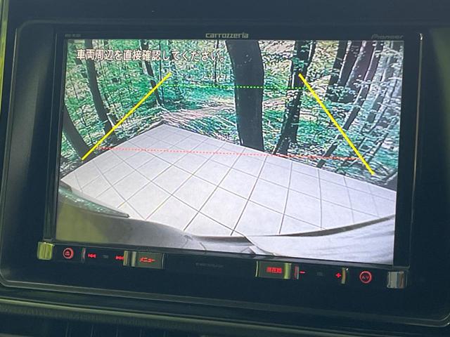 エスクァイア Gi 両側電動ドア 8インチナビ 後席モニター バックカメラ 衝突被害軽減システム 禁煙車 ドラレコ スマートキー LEDヘッド ETC クルコン 純正15インチアルミ オートハイビーム オートライト(5枚目)