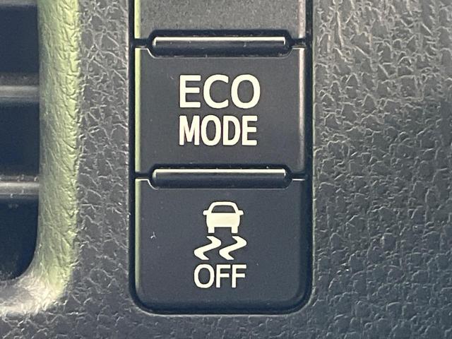 エスクァイア Gi 両側電動ドア 8インチナビ 後席モニター バックカメラ 衝突被害軽減システム 禁煙車 ドラレコ スマートキー LEDヘッド ETC クルコン 純正15インチアルミ オートハイビーム オートライト(35枚目)