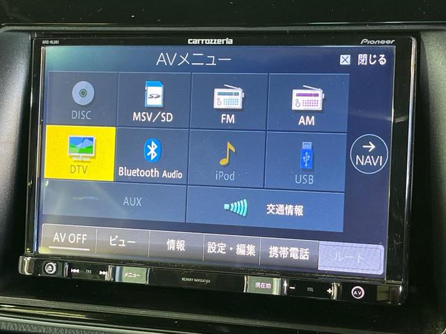 エスクァイア Gi 両側電動ドア 8インチナビ 後席モニター バックカメラ 衝突被害軽減システム 禁煙車 ドラレコ スマートキー LEDヘッド ETC クルコン 純正15インチアルミ オートハイビーム オートライト(45枚目)