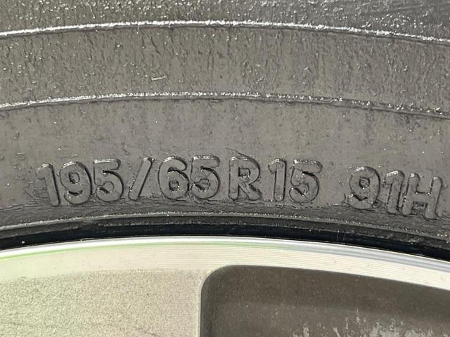 エスクァイア Gi 両側電動ドア 8インチナビ 後席モニター バックカメラ 衝突被害軽減システム 禁煙車 ドラレコ スマートキー LEDヘッド ETC クルコン 純正15インチアルミ オートハイビーム オートライト(62枚目)