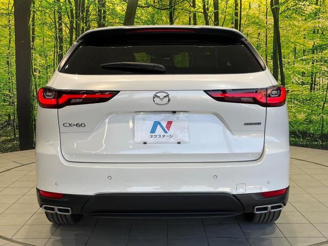 CX-60 XD エクスクルーシブモード ターボ ディーゼル(軽油) ガラスルーフ マツダコネクト12.3ナビ 全周囲カメラ 衝突軽減システム レーダークルーズ 禁煙車 電動リアゲート レザーシート 全席シートヒーター 前席シートエアコン(15枚目)
