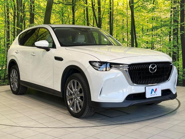 CX-60 XD エクスクルーシブモード ターボ ディーゼル(軽油) ガラスルーフ マツダコネクト12.3ナビ 全周囲カメラ 衝突軽減システム レーダークルーズ 禁煙車 電動リアゲート レザーシート 全席シートヒーター 前席シートエアコン(16枚目)