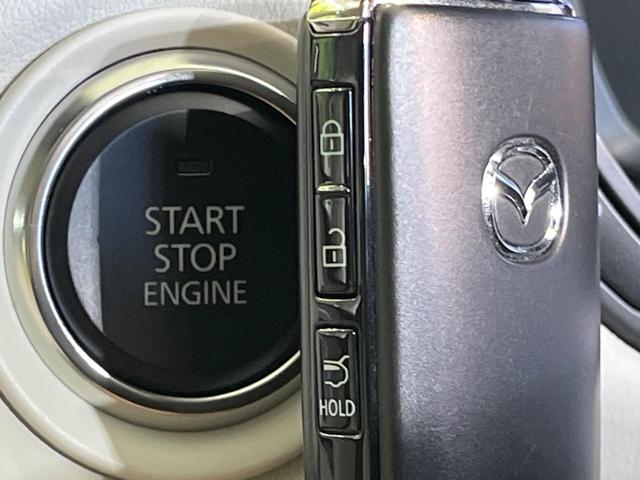 CX-60 XD エクスクルーシブモード ターボ ディーゼル(軽油) ガラスルーフ マツダコネクト12.3ナビ 全周囲カメラ 衝突軽減システム レーダークルーズ 禁煙車 電動リアゲート レザーシート 全席シートヒーター 前席シートエアコン(21枚目)