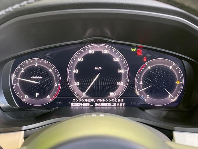 CX-60 XD エクスクルーシブモード ターボ ディーゼル(軽油) ガラスルーフ マツダコネクト12.3ナビ 全周囲カメラ 衝突軽減システム レーダークルーズ 禁煙車 電動リアゲート レザーシート 全席シートヒーター 前席シートエアコン(28枚目)