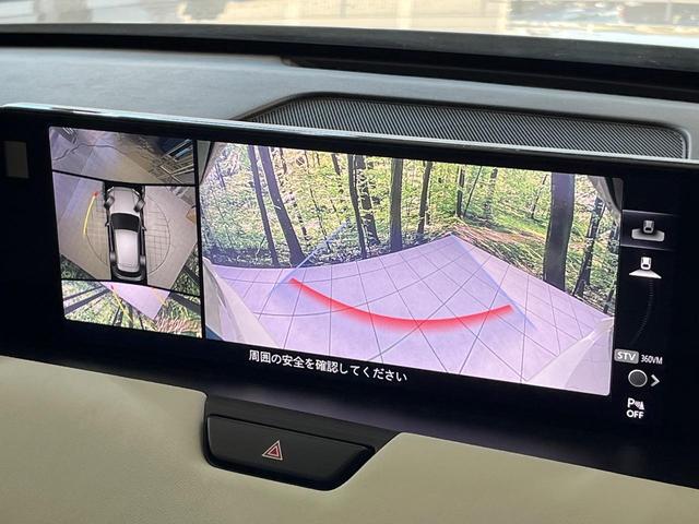 CX-60 XD エクスクルーシブモード ターボ ディーゼル(軽油) ガラスルーフ マツダコネクト12.3ナビ 全周囲カメラ 衝突軽減システム レーダークルーズ 禁煙車 電動リアゲート レザーシート 全席シートヒーター 前席シートエアコン(29枚目)