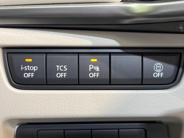 CX-60 XD エクスクルーシブモード ターボ ディーゼル(軽油) ガラスルーフ マツダコネクト12.3ナビ 全周囲カメラ 衝突軽減システム レーダークルーズ 禁煙車 電動リアゲート レザーシート 全席シートヒーター 前席シートエアコン(41枚目)