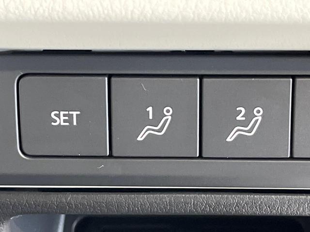 CX-60 XD エクスクルーシブモード ターボ ディーゼル(軽油) ガラスルーフ マツダコネクト12.3ナビ 全周囲カメラ 衝突軽減システム レーダークルーズ 禁煙車 電動リアゲート レザーシート 全席シートヒーター 前席シートエアコン(53枚目)