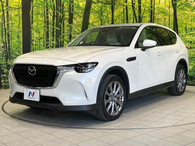 CX-60 XD エクスクルーシブモード ターボ ディーゼル(軽油) ガラスルーフ マツダコネクト12.3ナビ 全周囲カメラ 衝突軽減システム レーダークルーズ 禁煙車 電動リアゲート レザーシート 全席シートヒーター 前席シートエアコン(64枚目)
