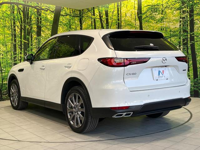 CX-60 XD エクスクルーシブモード ターボ ディーゼル(軽油) ガラスルーフ マツダコネクト12.3ナビ 全周囲カメラ 衝突軽減システム レーダークルーズ 禁煙車 電動リアゲート レザーシート 全席シートヒーター 前席シートエアコン(65枚目)
