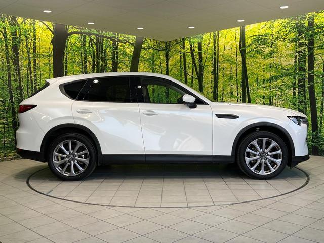 CX-60 XD エクスクルーシブモード ターボ ディーゼル(軽油) ガラスルーフ マツダコネクト12.3ナビ 全周囲カメラ 衝突軽減システム レーダークルーズ 禁煙車 電動リアゲート レザーシート 全席シートヒーター 前席シートエアコン(66枚目)