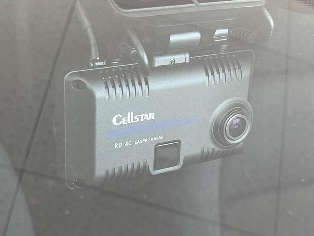 MAZDA3ファストバック 20Sプロアクティブ SD8型ナビ 全周囲カメラ 衝突被害軽減 レーダークルーズ 禁煙車 ドラレコ コーナーセンサー スマートキー LEDヘッド ビルトインETC 純正18インチアルミ オートハイビーム(22枚目)