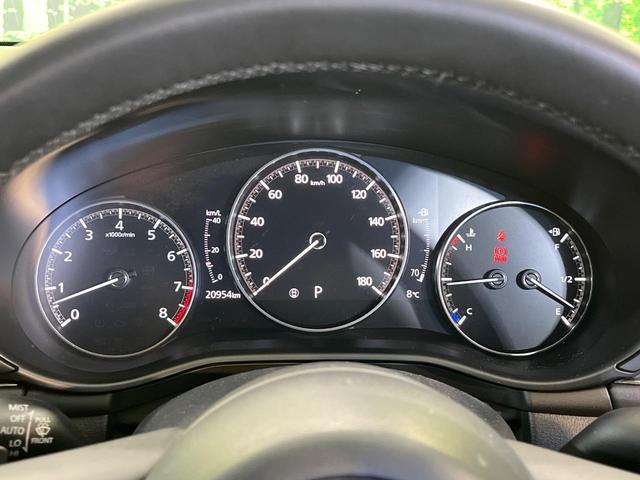 MAZDA3ファストバック 20Sプロアクティブ SD8型ナビ 全周囲カメラ 衝突被害軽減 レーダークルーズ 禁煙車 ドラレコ コーナーセンサー スマートキー LEDヘッド ビルトインETC 純正18インチアルミ オートハイビーム(25枚目)