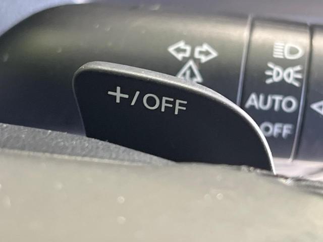 MAZDA3ファストバック 20Sプロアクティブ SD8型ナビ 全周囲カメラ 衝突被害軽減 レーダークルーズ 禁煙車 ドラレコ コーナーセンサー スマートキー LEDヘッド ビルトインETC 純正18インチアルミ オートハイビーム(30枚目)