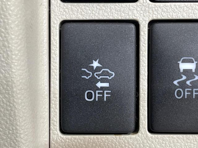 タント X SA SDナビ スマアシ バックカメラ 電動スライドドア ETC 横滑り防止 オートエアコン Bluetooth可 サンシェード オートライト プライバシーガラス スマートキー&プッシュスタート 禁煙車(5枚目)