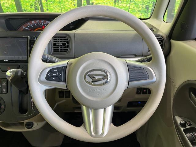 タント X SA SDナビ スマアシ バックカメラ 電動スライドドア ETC 横滑り防止 オートエアコン Bluetooth可 サンシェード オートライト プライバシーガラス スマートキー&プッシュスタート 禁煙車(11枚目)