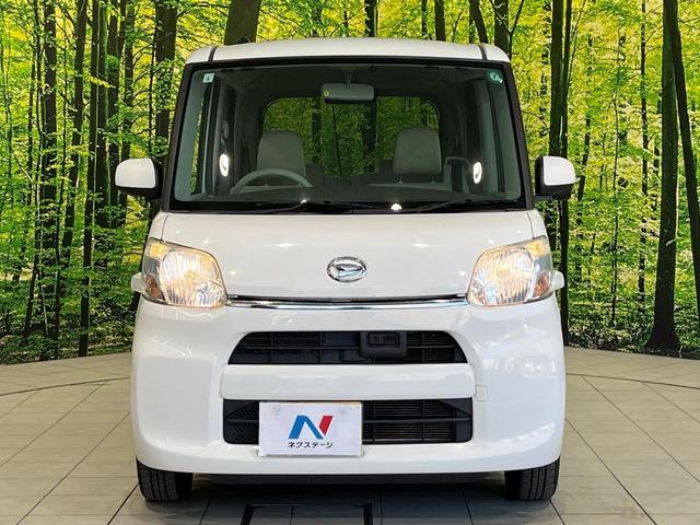 タント X SA SDナビ スマアシ バックカメラ 電動スライドドア ETC 横滑り防止 オートエアコン Bluetooth可 サンシェード オートライト プライバシーガラス スマートキー&プッシュスタート 禁煙車(14枚目)