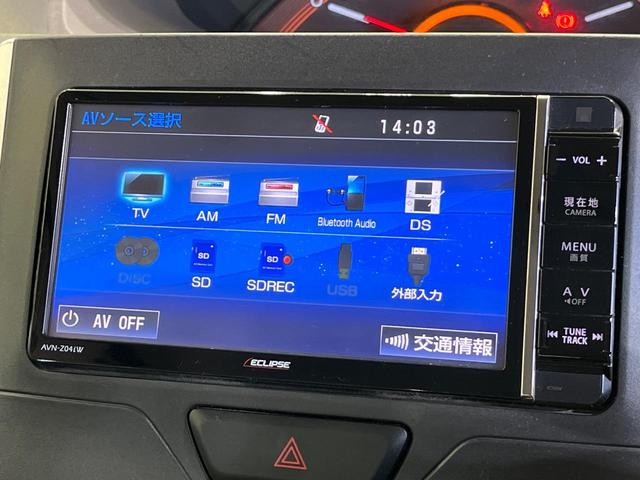 タント X SA SDナビ スマアシ バックカメラ 電動スライドドア ETC 横滑り防止 オートエアコン Bluetooth可 サンシェード オートライト プライバシーガラス スマートキー&プッシュスタート 禁煙車(25枚目)