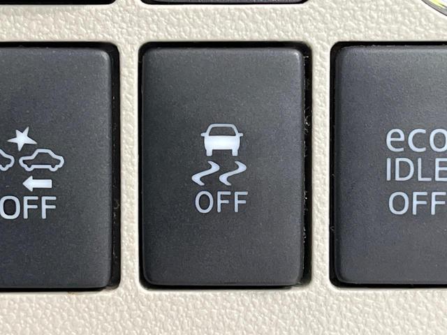 タント X SA SDナビ スマアシ バックカメラ 電動スライドドア ETC 横滑り防止 オートエアコン Bluetooth可 サンシェード オートライト プライバシーガラス スマートキー&プッシュスタート 禁煙車(30枚目)