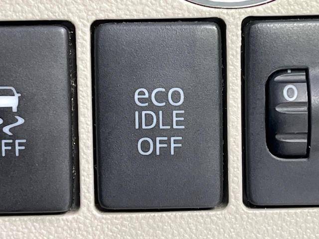 タント X SA SDナビ スマアシ バックカメラ 電動スライドドア ETC 横滑り防止 オートエアコン Bluetooth可 サンシェード オートライト プライバシーガラス スマートキー&プッシュスタート 禁煙車(31枚目)