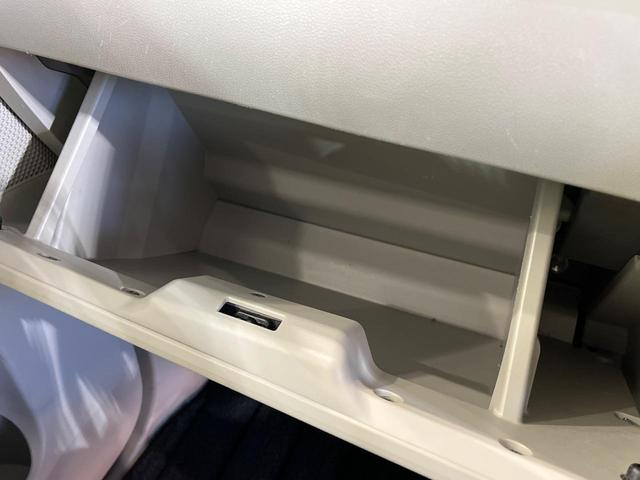 タント X SA SDナビ スマアシ バックカメラ 電動スライドドア ETC 横滑り防止 オートエアコン Bluetooth可 サンシェード オートライト プライバシーガラス スマートキー&プッシュスタート 禁煙車(34枚目)