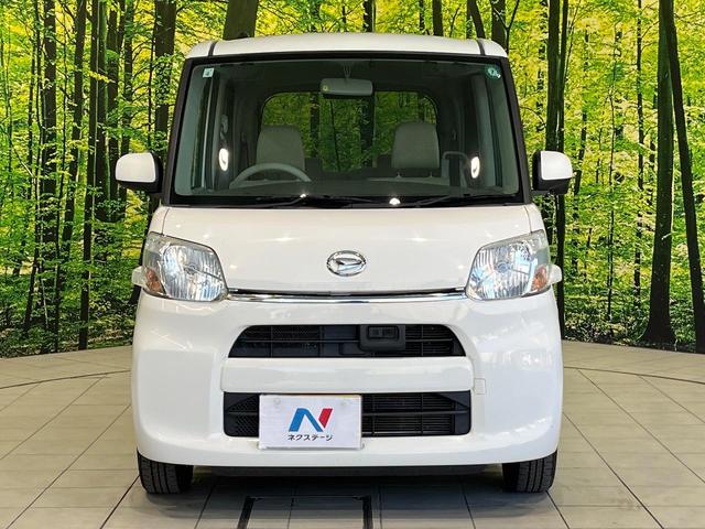 タント X SA SDナビ スマアシ バックカメラ 電動スライドドア ETC 横滑り防止 オートエアコン Bluetooth可 サンシェード オートライト プライバシーガラス スマートキー&プッシュスタート 禁煙車(42枚目)