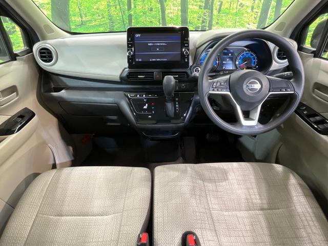 デイズ X 純正9インチナビ バックカメラ 衝突軽減システム 禁煙車 ドラレコ コーナーセンサー スマートキー ETC 純正14インチアルミ オートライト オートエアコン Bluetooth CD DVD再生(2枚目)