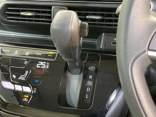 デイズ X 純正9インチナビ バックカメラ 衝突軽減システム 禁煙車 ドラレコ コーナーセンサー スマートキー ETC 純正14インチアルミ オートライト オートエアコン Bluetooth CD DVD再生(21枚目)