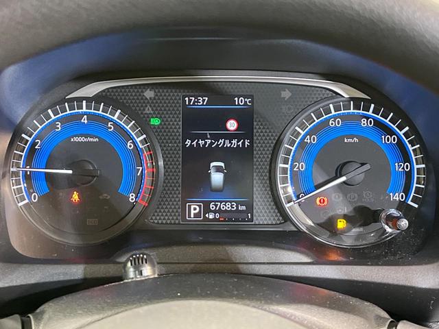 デイズ X 純正9インチナビ バックカメラ 衝突軽減システム 禁煙車 ドラレコ コーナーセンサー スマートキー ETC 純正14インチアルミ オートライト オートエアコン Bluetooth CD DVD再生(24枚目)