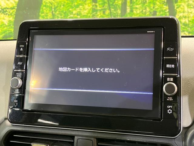デイズ X 純正9インチナビ バックカメラ 衝突軽減システム 禁煙車 ドラレコ コーナーセンサー スマートキー ETC 純正14インチアルミ オートライト オートエアコン Bluetooth CD DVD再生(25枚目)