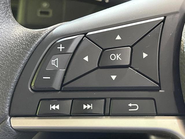 デイズ X 純正9インチナビ バックカメラ 衝突軽減システム 禁煙車 ドラレコ コーナーセンサー スマートキー ETC 純正14インチアルミ オートライト オートエアコン Bluetooth CD DVD再生(27枚目)