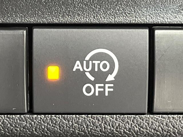 デイズ X 純正9インチナビ バックカメラ 衝突軽減システム 禁煙車 ドラレコ コーナーセンサー スマートキー ETC 純正14インチアルミ オートライト オートエアコン Bluetooth CD DVD再生(32枚目)