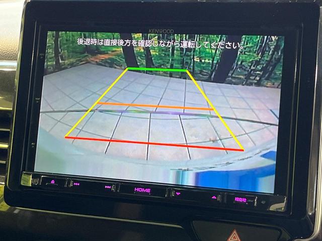Ｎ－ＢＯＸカスタム Ｇ・Ｌホンダセンシング　電動スライド　８型ナビ　バックカメラ　衝突被害軽減システム　禁煙車　ドラレコ　スマートキー　ＬＥＤヘッド　ビルトインＥＴＣ　純正１４インチアルミ　オートハイビーム　車線逸脱警報　オートライト（4枚目）