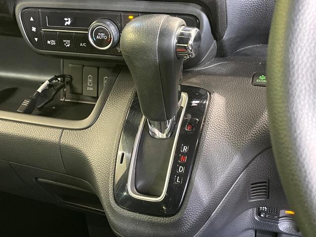 Ｎ－ＢＯＸカスタム Ｇ・Ｌホンダセンシング　電動スライド　８型ナビ　バックカメラ　衝突被害軽減システム　禁煙車　ドラレコ　スマートキー　ＬＥＤヘッド　ビルトインＥＴＣ　純正１４インチアルミ　オートハイビーム　車線逸脱警報　オートライト（22枚目）