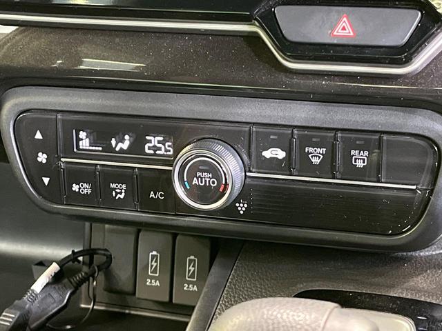 Ｎ－ＢＯＸカスタム Ｇ・Ｌホンダセンシング　電動スライド　８型ナビ　バックカメラ　衝突被害軽減システム　禁煙車　ドラレコ　スマートキー　ＬＥＤヘッド　ビルトインＥＴＣ　純正１４インチアルミ　オートハイビーム　車線逸脱警報　オートライト（29枚目）