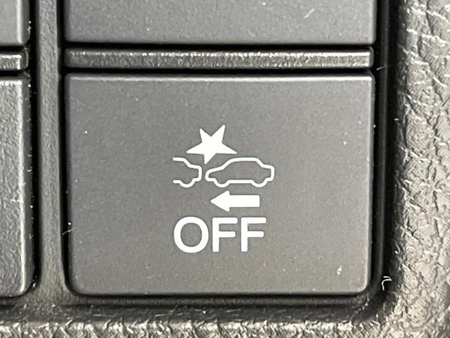 Ｎ－ＢＯＸカスタム Ｇ・Ｌホンダセンシング　電動スライド　８型ナビ　バックカメラ　衝突被害軽減システム　禁煙車　ドラレコ　スマートキー　ＬＥＤヘッド　ビルトインＥＴＣ　純正１４インチアルミ　オートハイビーム　車線逸脱警報　オートライト（35枚目）