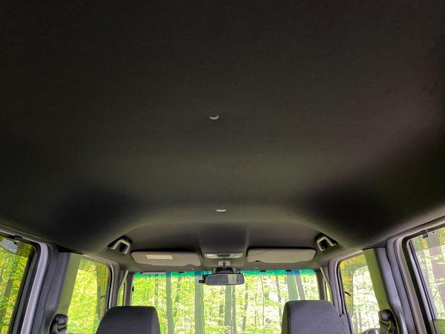 Ｎ－ＢＯＸカスタム Ｇ・Ｌホンダセンシング　電動スライド　８型ナビ　バックカメラ　衝突被害軽減システム　禁煙車　ドラレコ　スマートキー　ＬＥＤヘッド　ビルトインＥＴＣ　純正１４インチアルミ　オートハイビーム　車線逸脱警報　オートライト（45枚目）