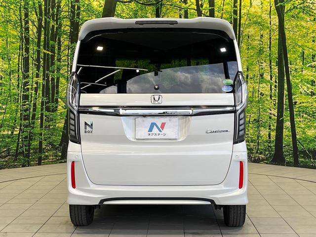 Ｎ－ＢＯＸカスタム Ｇ・Ｌホンダセンシング　電動スライド　８型ナビ　バックカメラ　衝突被害軽減システム　禁煙車　ドラレコ　スマートキー　ＬＥＤヘッド　ビルトインＥＴＣ　純正１４インチアルミ　オートハイビーム　車線逸脱警報　オートライト（49枚目）