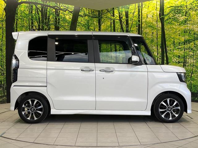 Ｎ－ＢＯＸカスタム Ｇ・Ｌホンダセンシング　電動スライド　８型ナビ　バックカメラ　衝突被害軽減システム　禁煙車　ドラレコ　スマートキー　ＬＥＤヘッド　ビルトインＥＴＣ　純正１４インチアルミ　オートハイビーム　車線逸脱警報　オートライト（53枚目）