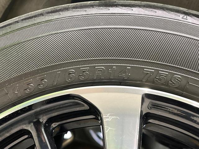 Ｎ－ＢＯＸカスタム Ｇ・Ｌホンダセンシング　電動スライド　８型ナビ　バックカメラ　衝突被害軽減システム　禁煙車　ドラレコ　スマートキー　ＬＥＤヘッド　ビルトインＥＴＣ　純正１４インチアルミ　オートハイビーム　車線逸脱警報　オートライト（56枚目）