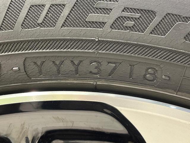 Ｎ－ＢＯＸカスタム Ｇ・Ｌホンダセンシング　電動スライド　８型ナビ　バックカメラ　衝突被害軽減システム　禁煙車　ドラレコ　スマートキー　ＬＥＤヘッド　ビルトインＥＴＣ　純正１４インチアルミ　オートハイビーム　車線逸脱警報　オートライト（57枚目）