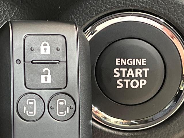 スペーシア ハイブリッドＸ　届出済未使用車　両側電動ドア　衝突被害軽減システム　シートヒーター　スマートキー　ＬＥＤヘッド　オートライト　オートエアコン（4枚目）