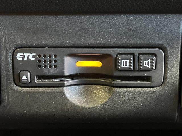 Ｎ－ＢＯＸカスタム Ｇ　ＳＳパッケージ　電動スライドドア　純正ナビ　禁煙車　シートヒーター　バックカメラ　スマートキー　ＨＩＤヘッド　ビルトインＥＴＣ　純正１４インチアルミ　オートエアコン　Ｂｌｕｅｔｏｏｔｈ　ＣＤ（7枚目）