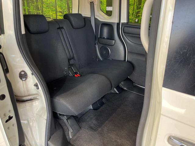 Ｎ－ＢＯＸカスタム Ｇ　ＳＳパッケージ　電動スライドドア　純正ナビ　禁煙車　シートヒーター　バックカメラ　スマートキー　ＨＩＤヘッド　ビルトインＥＴＣ　純正１４インチアルミ　オートエアコン　Ｂｌｕｅｔｏｏｔｈ　ＣＤ（9枚目）